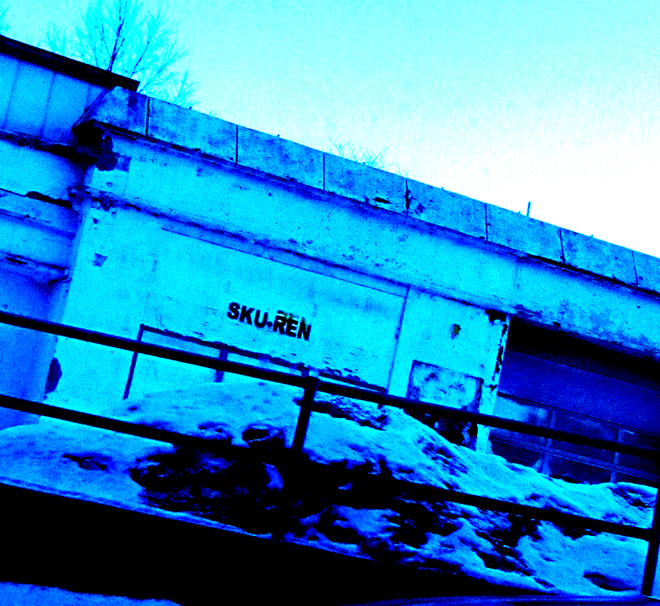 sku_ren1_tommetanker