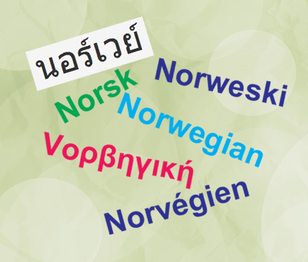norsk
