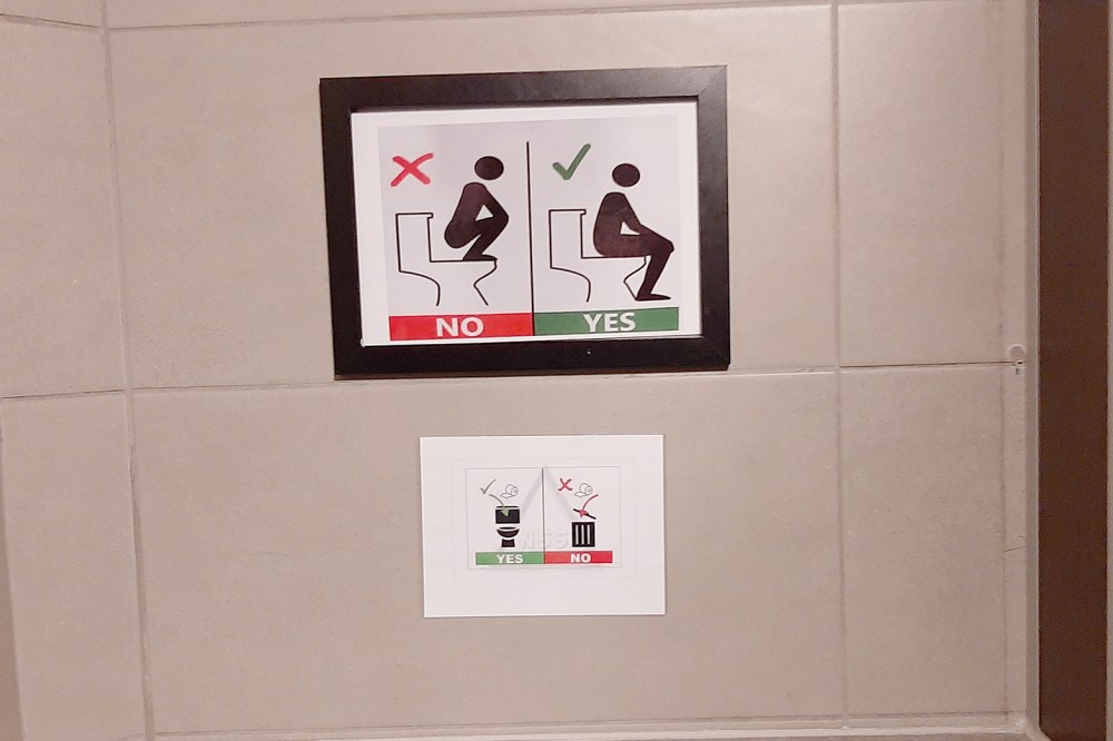 do i flåm tommetanker